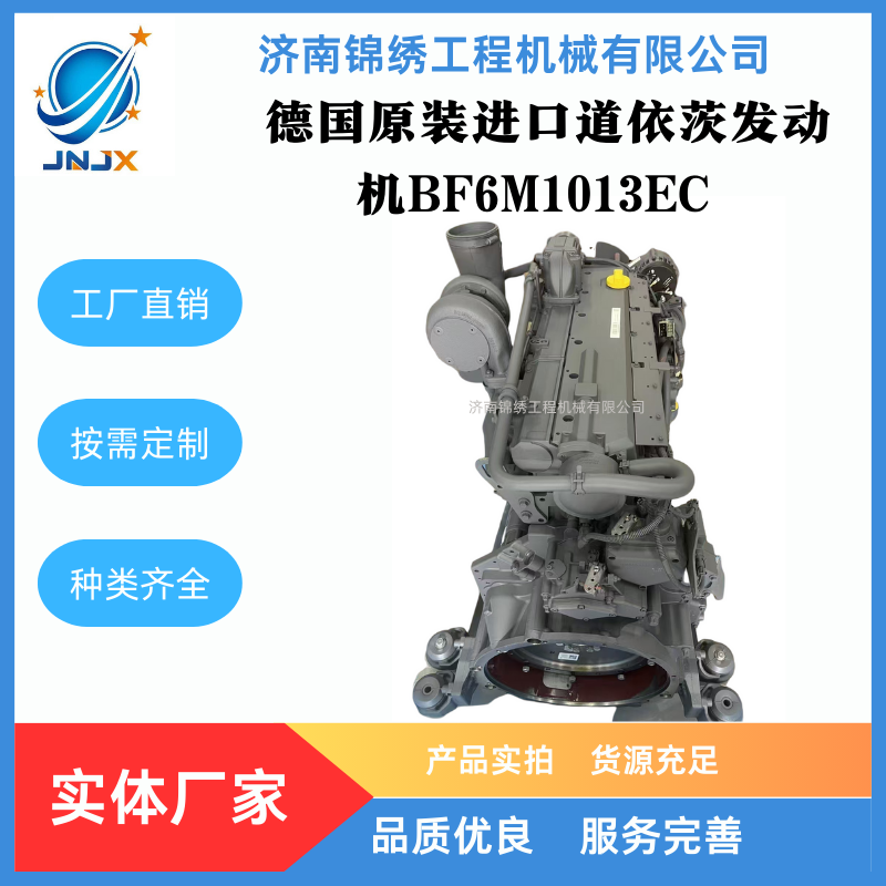 阮 文 尋人啟事姓名：阮文明（Nguyen Van Minh） 身份：越南外籍移工